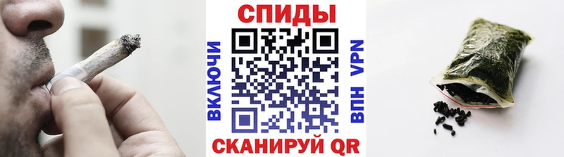 MEGA сайт Шелехов БУТИРАТ Butirat
