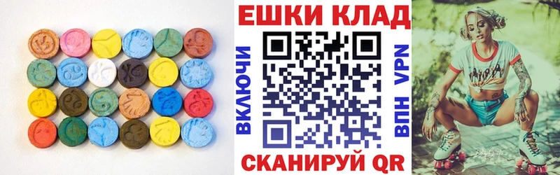 ЭКСТАЗИ TESLA  Шелехов 