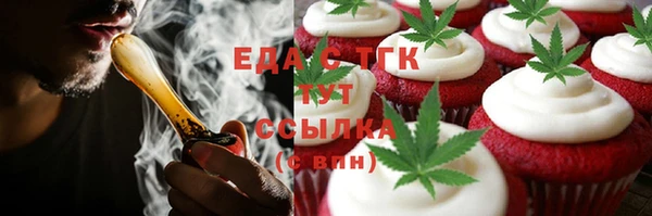 ешки Арсеньев