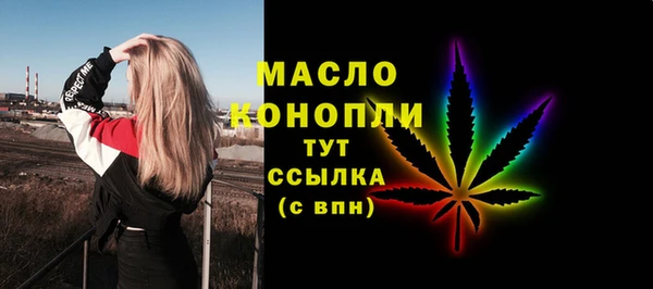 jwh Алексин