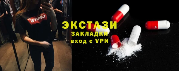 ешки Арсеньев