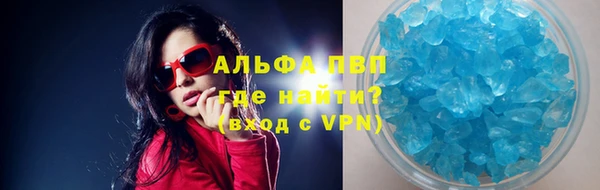 ешки Арсеньев
