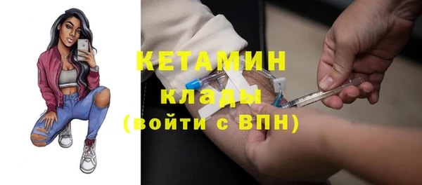 ешки Арсеньев