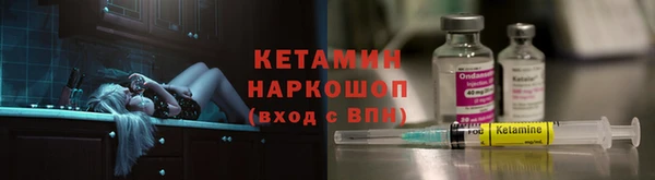 прущие крисы Армянск