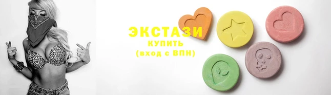 альфа пвп VHQ Аркадак