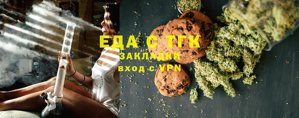ешки Арсеньев