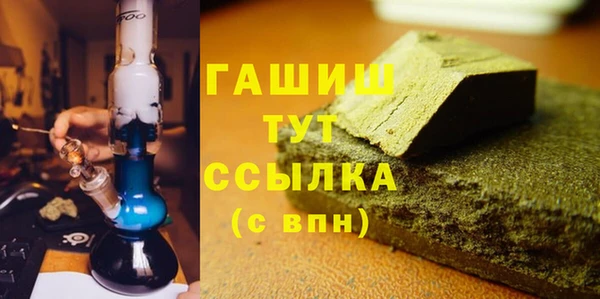 ешки Арсеньев