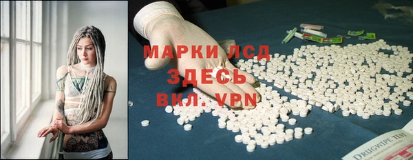 прущие крисы Армянск
