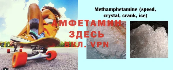 кокаин VHQ Снежногорск