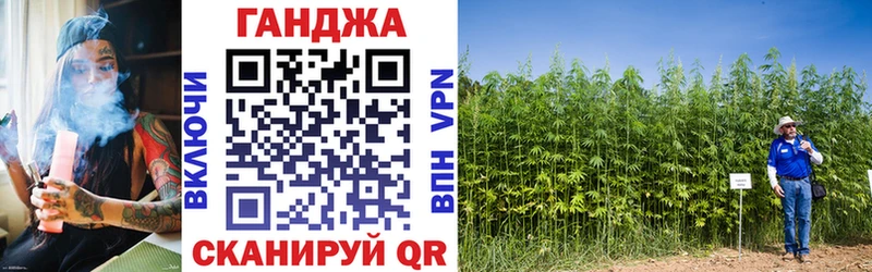 Шишки марихуана гибрид  Шелехов 